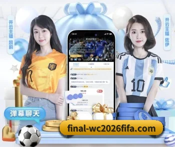 2026世界杯帮助中心的故事 - 体育资讯内容服务